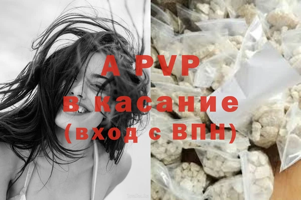 MDMA Premium VHQ Алексеевка