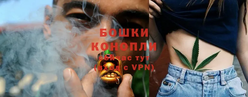 Марихуана Ganja  OMG зеркало  Вытегра 